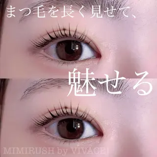 マツエク・マツパ MIMI RUSH 塚本の眉毛・アイブロウイメージ