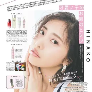 ピーリング×肌管理 THREETHREEのエステ・リラクイメージ