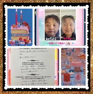 メンズ 美容整体サロンMikie所属・小沼 美希恵のその他イメージ