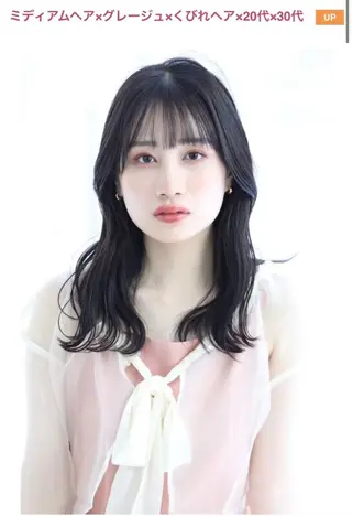 セミロング albero🧸 🌳鈴木遥菜のヘアスタイル