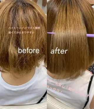 ミディアム LIBRO所属・Moca 〰️のヘアスタイル