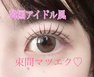 マツエク・マツパ 心斎橋boudoir chiharuのマツエク・マツパデザイン