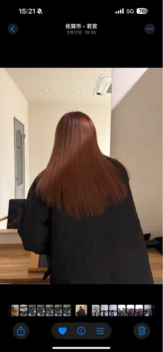 セミロング カラー kosuke 表参道のヘアスタイル