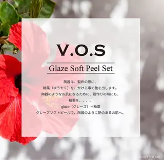 private salon  Dea_maris シュガーリング＆パーソナルボディケア所属・シミ改善・韓国肌管理 ボディメイク痩身のその他イメージ