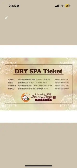 Ai Quick 阿部🫧🐋の眉毛・アイブロウイメージ