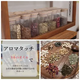 Mon amou【モナムー】のエステ・リラクイメージ