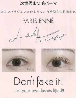 パーマ 🎀Nail&Eye Salon🎀のマツエク・マツパデザイン