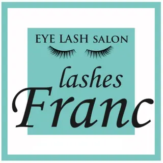 マツエク・マツパ lashes Franc所属・lashes Francのマツエク・マツパデザイン