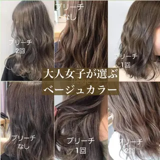 ロング カラー ヘアアレンジ オリーブ透明感カラー 表参道/MIKUのヘアスタイル