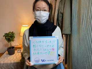 プライベートサロン Lｏｋａｈｉ飯生透のエステ・リラクイメージ