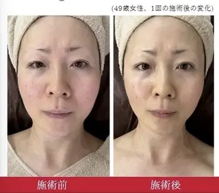 SlowGarden 体質肌質改善サロンのヘアスタイル