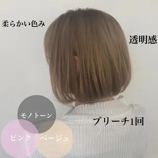 カラー 冨木 雄斗のヘアスタイル