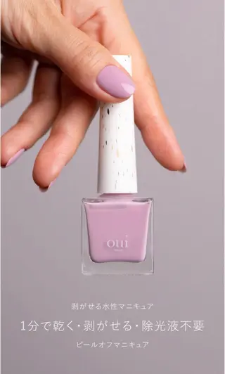 ネイル BALANCE LASHのマツエク・マツパデザイン