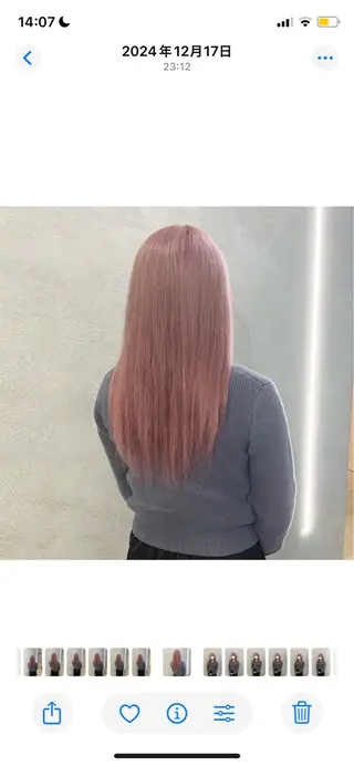 セミロング カラー kanon hair所属・新木 愛花のヘアスタイル