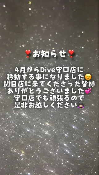 マツエク・マツパ Love&Hair Dive所属・Dive🌊🌺 Arinのマツエク・マツパデザイン