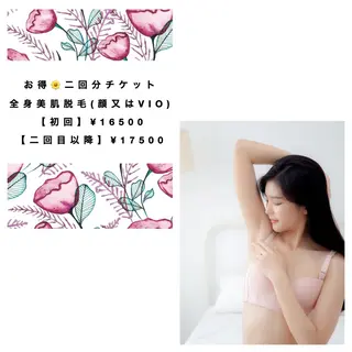 ショート カラー パーマ ヘアアレンジ メンズ キッズ ネイル マツエク・マツパ アイブロウ Chloe-クロエ- 脱毛/フェイシャルのエステ・リラクイメージ