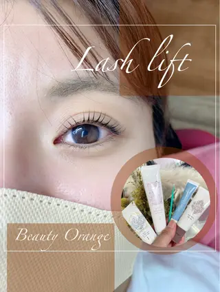 マツエク・マツパ ﾋﾞｭｰﾃｨ オレンジのマツエク・マツパデザイン