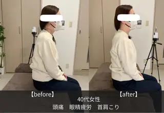 整体Palma 仲谷建太朗のエステ・リラクイメージ