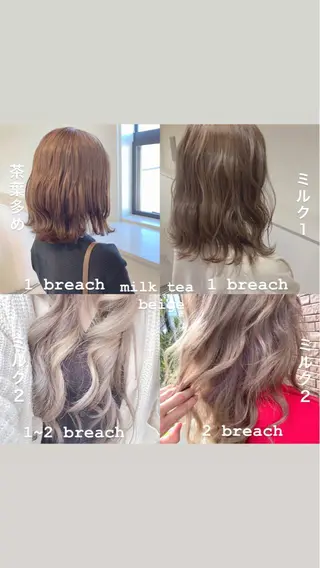 ミディアム カラー 清水 亮太／赤み消しカラーのヘアスタイル