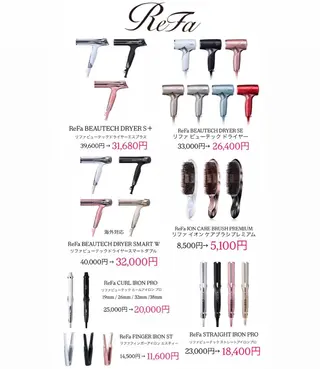 E 難波店 Rei /メンズのヘアスタイル