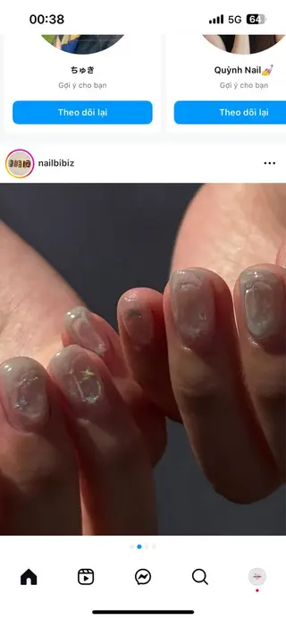 ネイル ROSE ANA CHUO 本川越のネイルデザイン