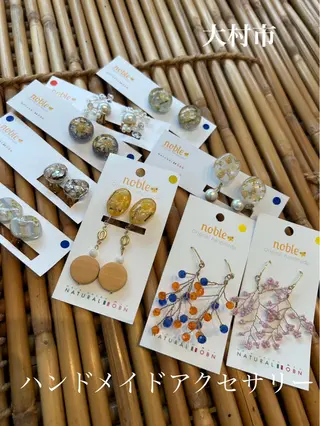 ナチュラルオーブン大村店所属・ナチュラルオーブン 大村店🍀深松孝枝のヘアスタイル