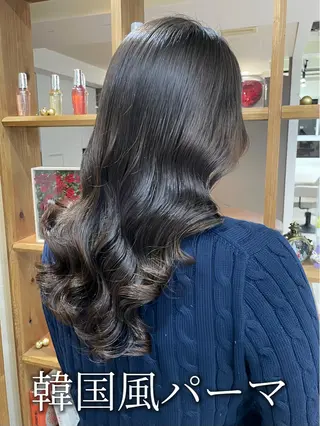 ロング パーマ 韓国風パーマ/ヘア セット/店長みづきのヘアスタイル
