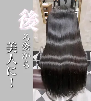 ロング レイヤーカット 縮毛矯正◽️河野泰貴のヘアスタイル