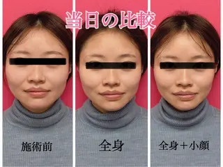 Stella｜BIYOU SEIKOTSU所属・KIYOTA SHIHOのエステ・リラクイメージ