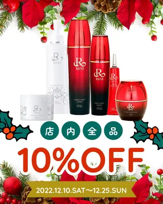 beauty salon  epのエステ・リラクイメージ