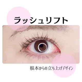 マツエク・マツパ DL・BEAUTY 府中店MARINAのマツエク・マツパデザイン