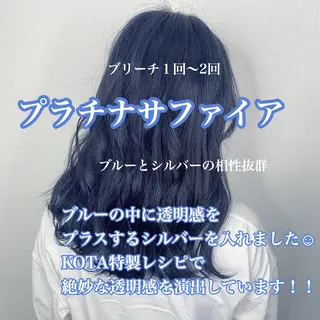 セミロング actanoid etto所属・佐藤 香太のヘアスタイル