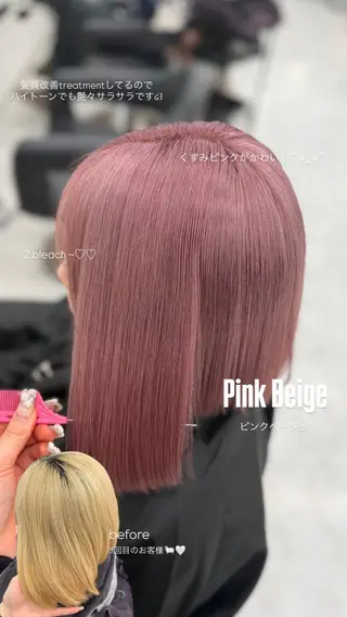 カラー 透ける透明感カラー 🎀anju/渋谷のヘアスタイル