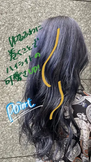 ロング カラー 花澤 紗更のヘアスタイル