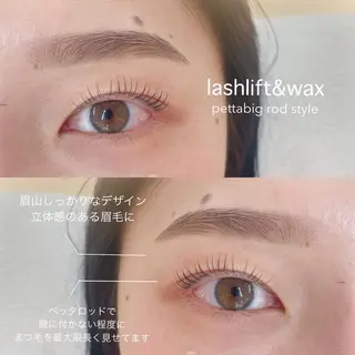 マツエク・マツパ りょう 【eyelash】のマツエク・マツパデザイン