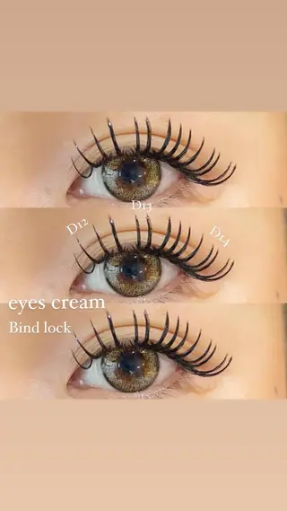 マツエク・マツパ アイブロウ eyes cream所属・まつ毛と眉毛のおみせ 🪄なんばのマツエク・マツパデザイン