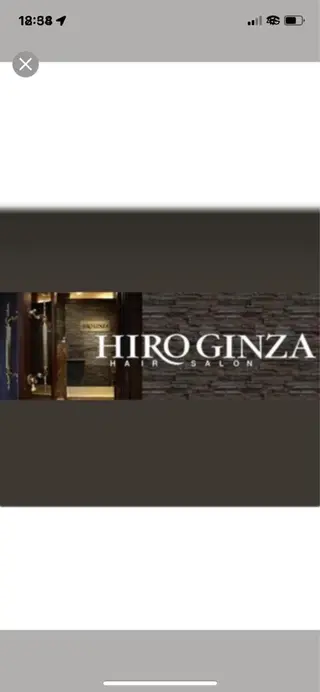 アイブロウ ヒロ銀座所属・稲田 海斗のヘアスタイル