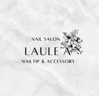 ネイル nailsalon Laule'aのネイルデザイン