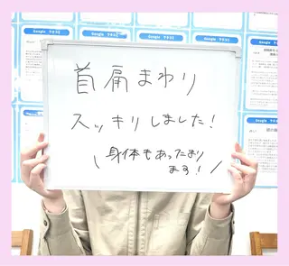 からだ想い整体院めぐり所属・からだ想い整体院 めぐり【博多】両角陸のエステ・リラクイメージ