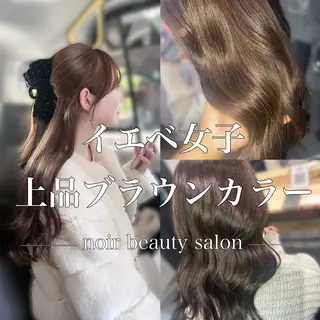 ロング カラー noir 岡崎のネイルデザイン