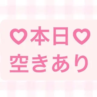 メルシー13所属・トータル美容サロン☆ 脱毛/小顔/毛穴洗浄のエステ・リラクイメージ