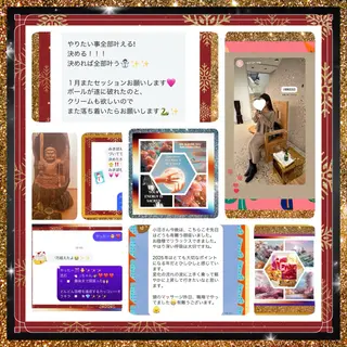 美容整体サロンMikie所属・小沼 美希恵のその他イメージ