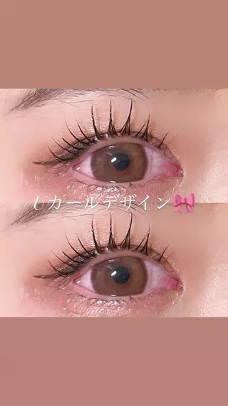 マツエク・マツパ 🤍南流山MaaZ staff1⃣🤍のマツエク・マツパデザイン