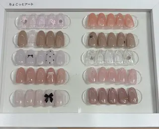 ネイル Halo Nail 【Jr.】Abeのネイルデザイン
