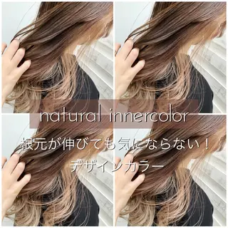 ロング カラー ヘアアレンジ 指名支持率NO.1 スタイリストのヘアスタイル