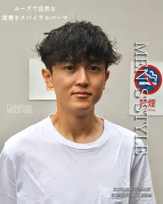 パーマ 川副史晶/梅田/ メンズパーマのヘアスタイル