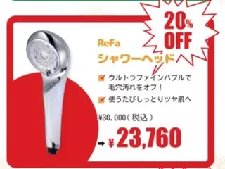 color coutureのヘアスタイル