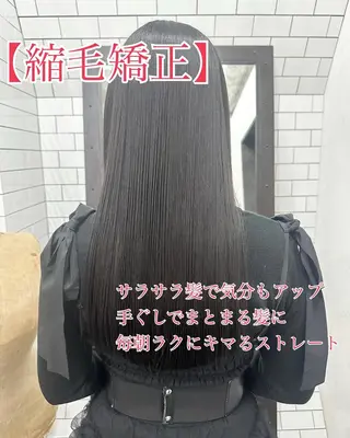 ロング 妙見 知洋のヘアスタイル
