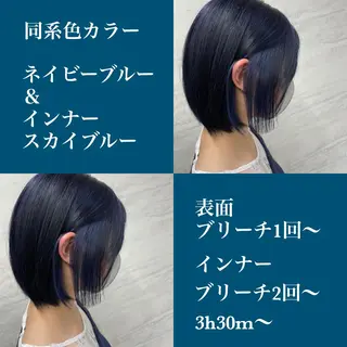 ショート カラー jill by gisel＿奥家のヘアスタイル