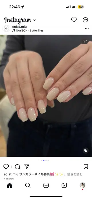 ネイル eclat ANJUのネイルデザイン